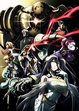 Overiord第四季 第01集