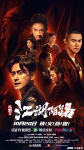 札職2(國語)(全集)