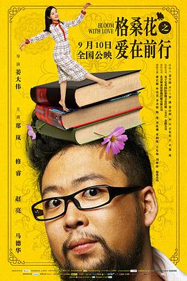 格?；ㄖ異墼谇靶? class=