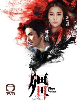 僵國(guó)語版(全集)