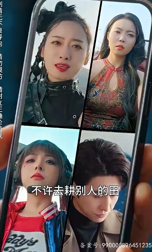 離婚后，我被美女包圍了(全集)