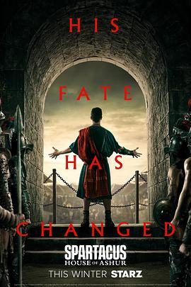 斯巴達(dá)克斯：亞述家族第一季